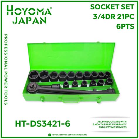 Hoyoma Socket Set 21pieces 6 Points 3 4 Drive Socket Wrench Set High