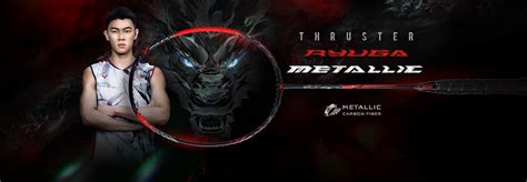 Maximizing The Powerlee Zii Jia S Newest Game Racket Tk Ryuga