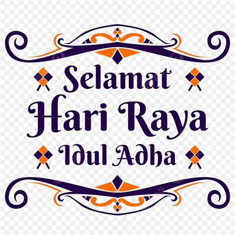 Selamat Hari Raya Vector Art PNG Selamat Hari Raya Idul Adha Lettering