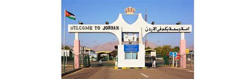 Saudi Arabia | Jordan Border Crossing - Heroes Of Adventure