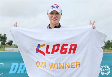 Klpga 2023 군산cc 드림투어 14차전 문정민 2주 만에 시즌 2승 달성 서울뉴스통신