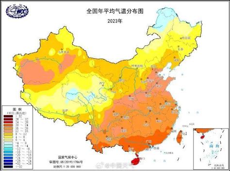 2023年全国平均气温10 7℃！创历史新高 国家气候中心 纪录 新疆