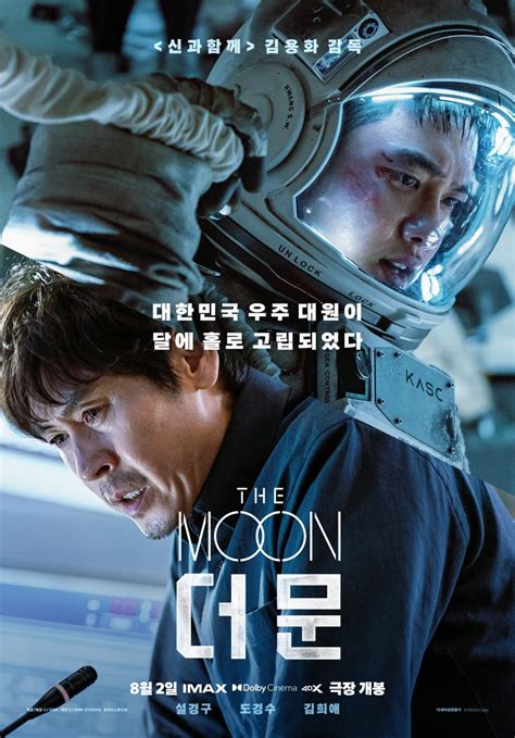 16 Rekomendasi Film Science Fiction Petualangan Yang Seru Dan