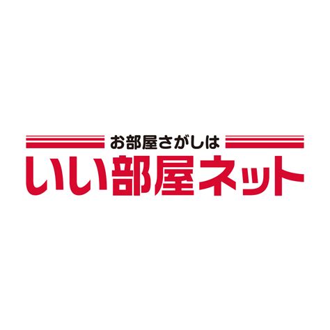 いい部屋ネット提供のラジオ番組『佐藤二朗のいい部屋ジロー』スタート！｜大東建託のプレスリリース