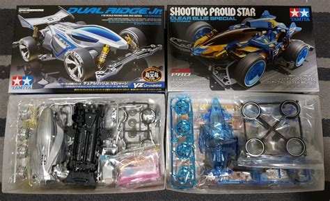 Tamiya Mini 4wd Shooting Proud Star MA Chassis DualRidge VZ Cassis