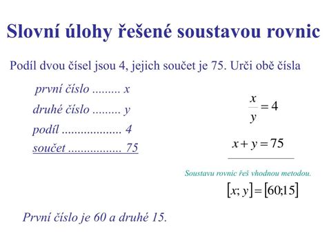 Ppt Slovn Lohy E En Soustavou Rovnic Powerpoint Presentation Id