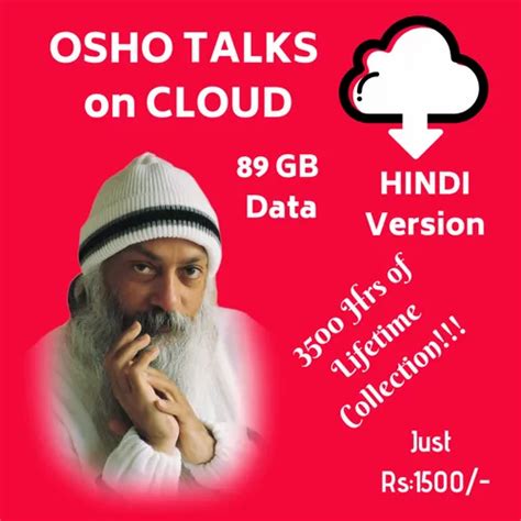 Osho Hindi Pravachan Audio Video DVD at Rs 1500/unit | Audio Digital ...