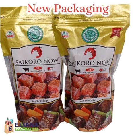 Jual Premium Japanese Beef Wagyu Steak Saikoro Cube 500 Gr Daging