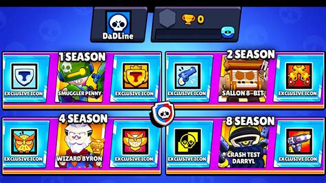 All Seasons 1 To 8 POWER LEAGUE REWARDS Brawl Stars Stuntshow YouTube