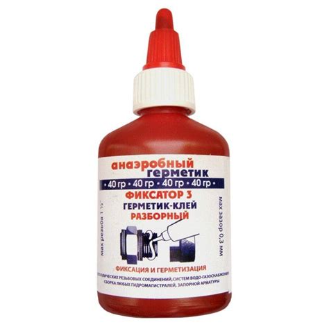 Выбор средства герметизации резьбовых соединений