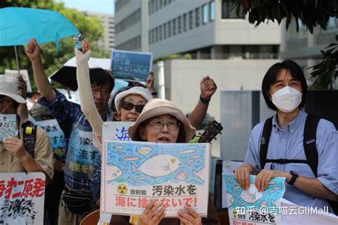 谈日本核污水排海对跨境生意的影响 知乎