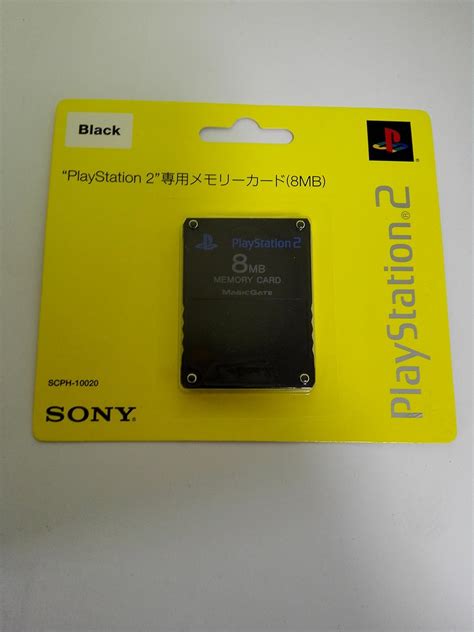 Amazon Playstation 2専用メモリーカード8mb メモリ・ハードドライブ