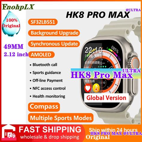 Rel Gio Ultra Hk Pro Max Rel Gio Inteligente Para Homens