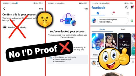 Without Identity How To Unlock Facebook Account How To Change Option