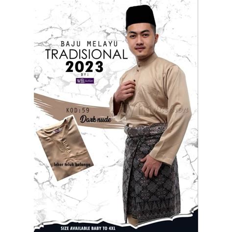 Baju Melayu Wni Traditional Berpesak Dark Nude Shopee Malaysia