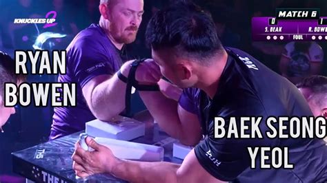 Ryan Bowen Vs Baek Seong Yeol KNUCKLES UP 2 YouTube