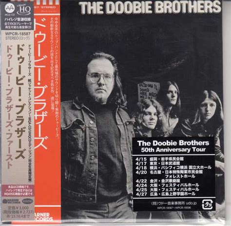 The Doobie Brothers The Doobie Brothers Uhq Cd Mqa Cd Papersleeve