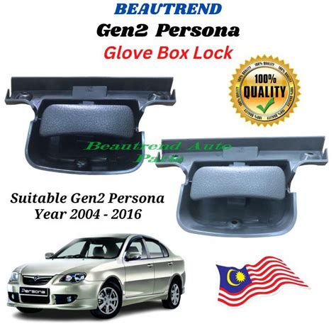 Proton Gen2 Gen 2 Persona Glove Box Lock Drawer Laci Year 2004 2005