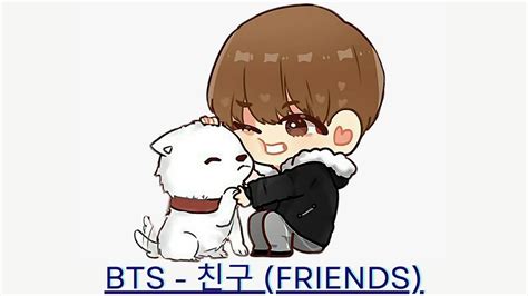 Bts 친구 Friends Youtube