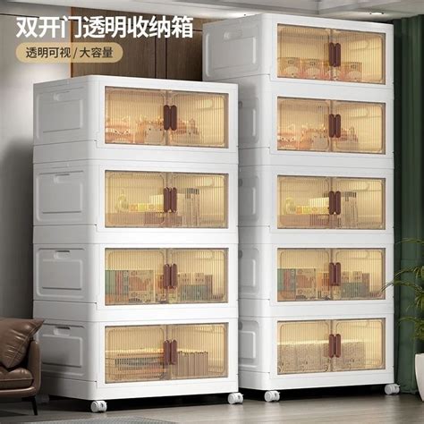 Ready Stock 1 2 3 4 5 Layer Foldable Storage Cabinet Multipurpose