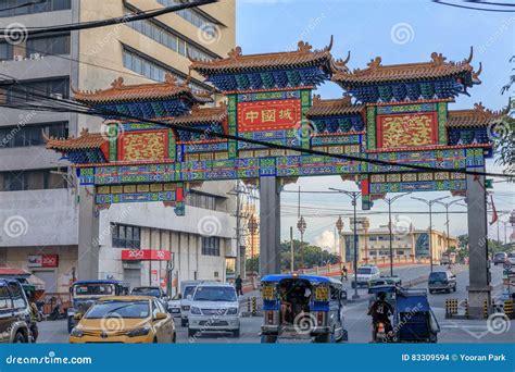 Gate Of Manila China Town In Manila Editorial Stock Image Image Of