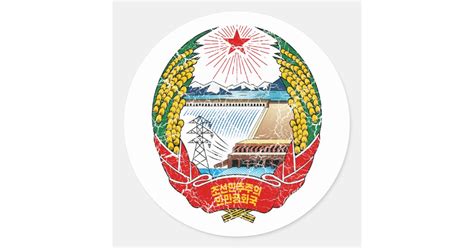 North Korea Coat Of Arms Classic Round Sticker | Zazzle.com