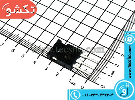 ترانزیستور ماسفت Transistor Mosfet Stw20nk50z To 247