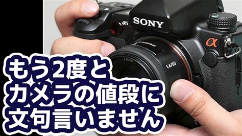 【海外の反応】日本製のカメラを分解した結果に外国人が驚愕 Youtube