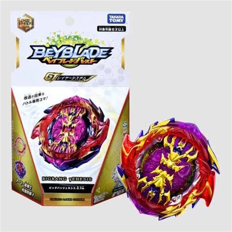 Takara Tomy Beyblade Burst B Booster Bigbang Genesis Y Env O Gratis