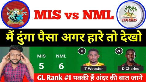 Mis Vs Nml Dream Prediction Mis Vs Nml Dream Prediction Today