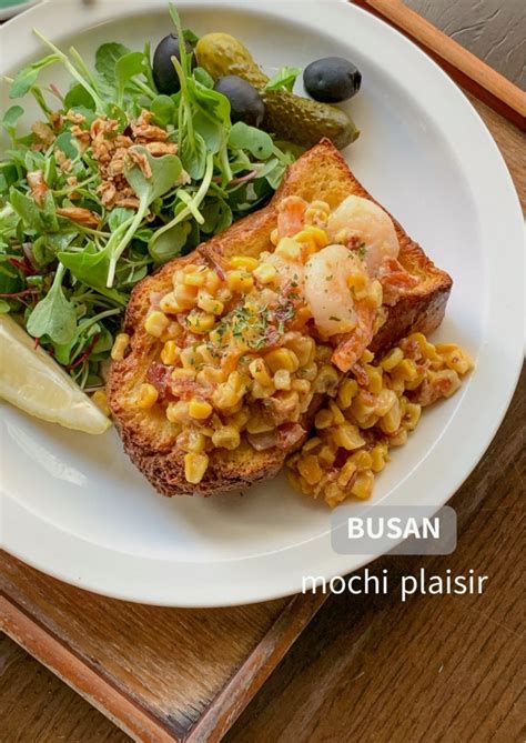 부산광안동 모치플레지르 광안리 애견동반 브런치카페 광안리 맛집 네이버 블로그