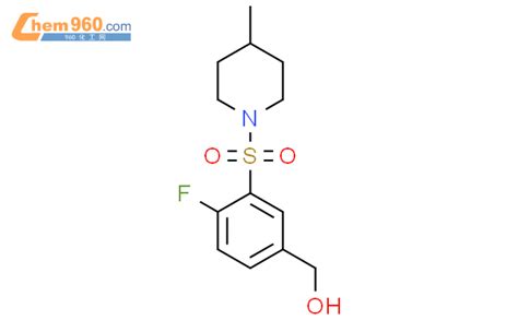 Fluoro Methylpiperidin Yl Sulfonyl Phenyl