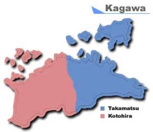 Kagawa | MustLoveJapan Video Travel Guide