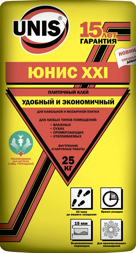 Продажа строительных материалов в москве - Клей для плитки Юнис 21 век