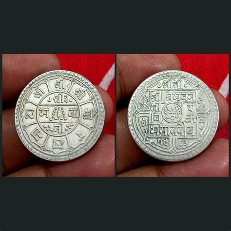 Nepal Silver Double Mohors Weight Grams Prithvi Bir Bikram Saka Era