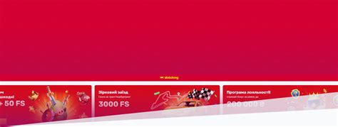 Офіційна партнерська програма казино slotoking