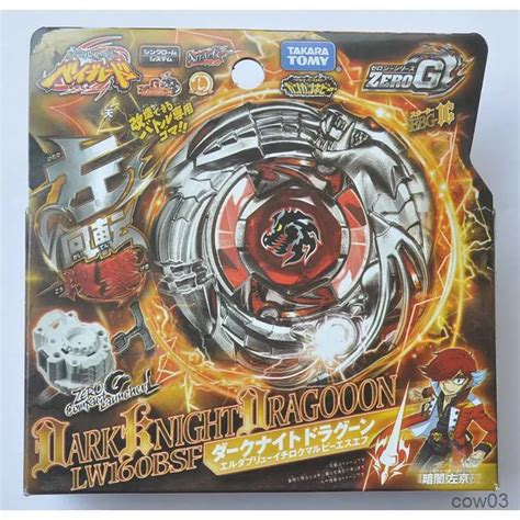 D Beyblades Takara Tomy Beyblade Metal Battle Fusion Top Bbg Zero G