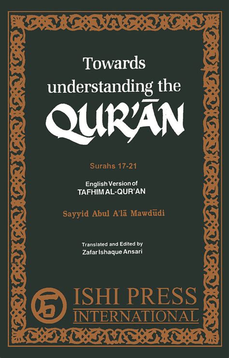 Towards Understanding Quran Cover Towards Understanding Th Flickr