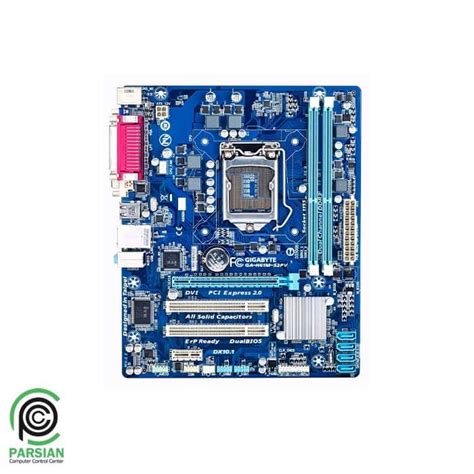 مادربرد گیگابایت MOTHERBOARD GIGABYTE GA H61M S2P مرکز کامپیوتر