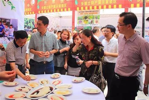 四川省第九屆鄉村文化旅遊節（夏季）今天在長寧開幕，花樣玩法帶你嗨翻今夏！ 每日頭條