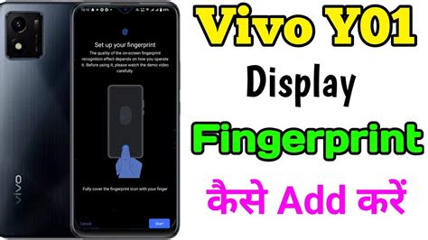 Vivo Y01 Display Fingerprint Setting Kaise Kare How To Use Display