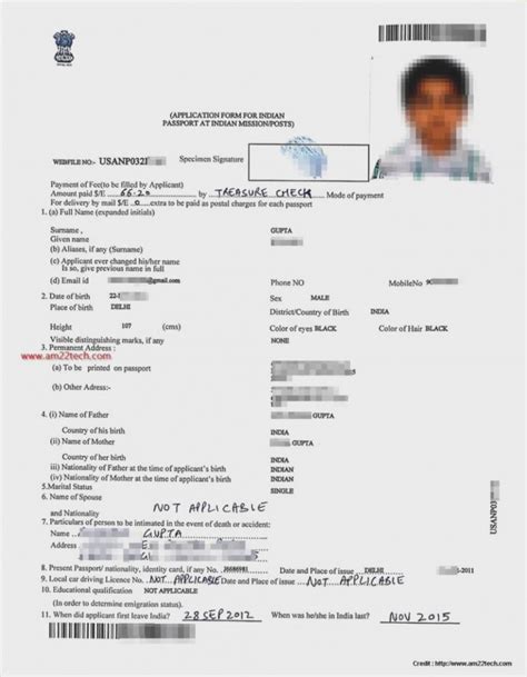 Declaration Form For Indian Passport Renewal Printable Form 2024