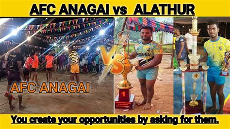 AFC Anagai Vs Alathur Kabaddi Match From Vichoor Knockout Match