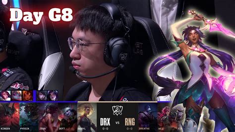 DRX Vs RNG Day 1 LoL Worlds 2022 Play Ins DRX Vs Royal Never Give