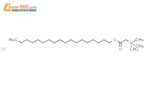 Ethanaminium N N N Trimethyl Octadecyloxy Oxo