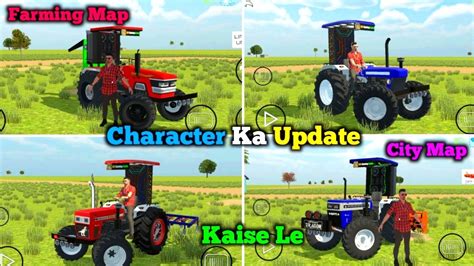 Character New Update Indian Vehicles Simulator D Indian