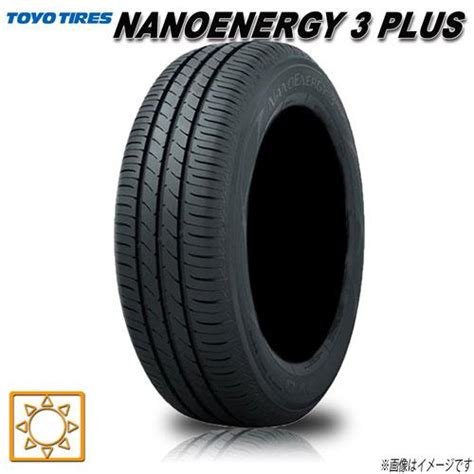 サマータイヤ 新品 トーヨー NANOENERGY NE03 PLUS ナノエナジー 215 40R17インチ 83W 1本 to