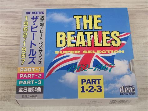 Yahooオークション Cd3cd 決定版 ビートルズ・サウンズ The Be
