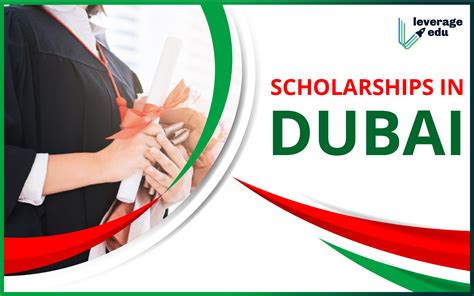 Scholarships in Dubai - Leverage Edu