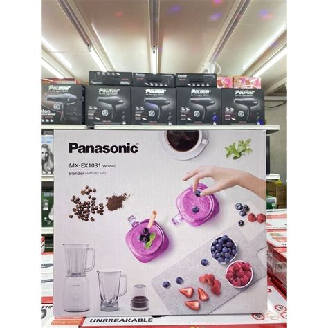 Panasonic Mx Ex Blender With Dry Mill Shopee Malaysia